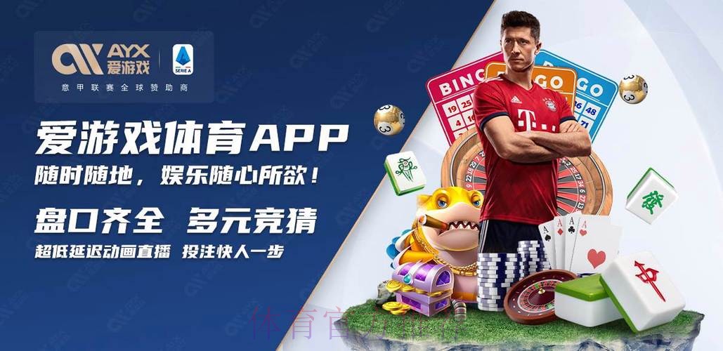 正规官方网址推荐:世界杯买球无忧选择 正规官方网址推荐:世界杯买球无忧选择