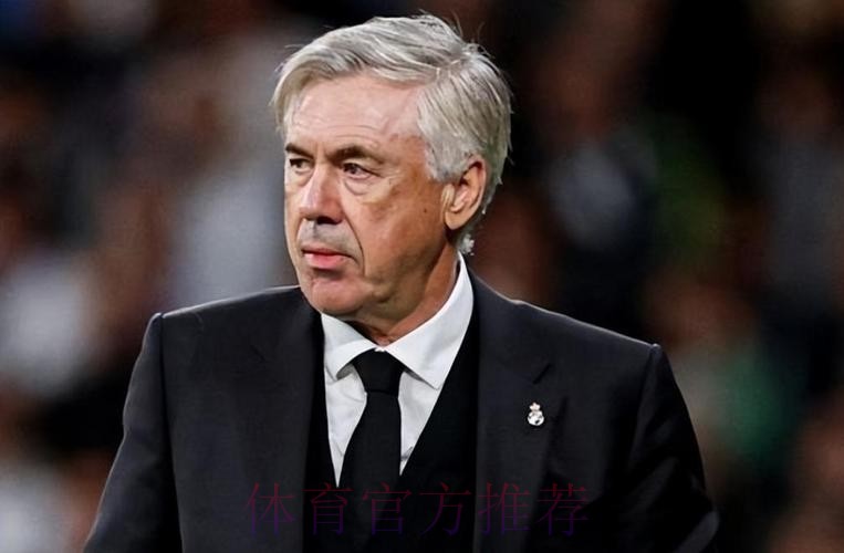 董方卓:皇马最强大的是安切洛蒂 多特攻防都很均衡 董方卓:皇马最强大的是安切洛蒂 多特攻防都很均衡